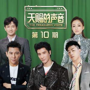 火车上牛大鸡巴操穴
