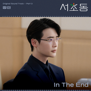 火车上牛大鸡巴操穴
