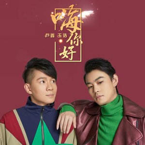 火车上牛大鸡巴操穴
