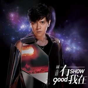 火车上牛大鸡巴操穴
