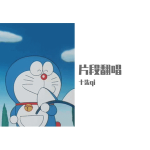 火车上牛大鸡巴操穴
