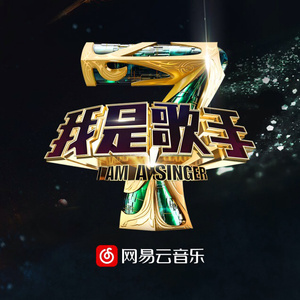 火车上牛大鸡巴操穴
