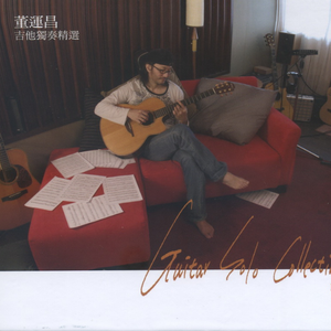 火车上牛大鸡巴操穴
