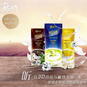 火车上牛大鸡巴操穴
