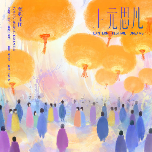 火车上牛大鸡巴操穴
